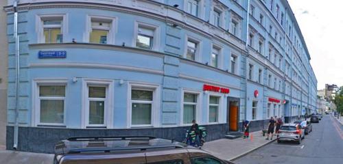 Panorama — medical center, clinic Doctor 2000, Moscow