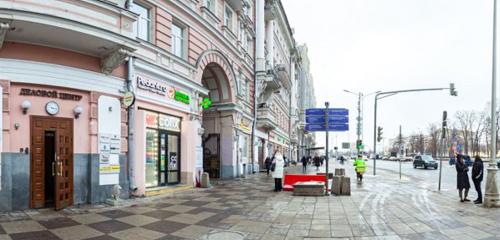Panorama — mobile network operator beeline, Moscow