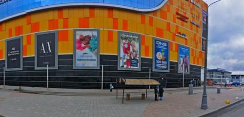 Panorama — entertainment center Atmosfera, Moscow