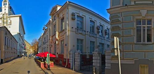 Panorama — bar Pub St. Peters & St. Anton, Moskova
