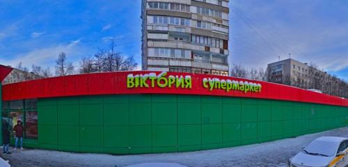 Панорама — супермаркет Eurospar, Москва