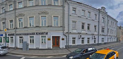 Panorama — yabancı dil kursları Shkola Angliyskogo Yazyka Almi, Moskova