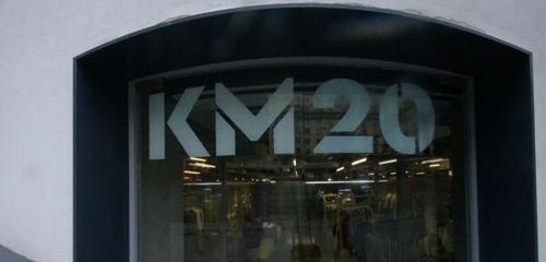 Панорама магазин одежды — Км20 — Москва, фото №1