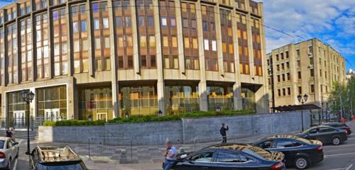 Панорама — министерства, ведомства, государственные службы Совет по ЖКХ, Москва