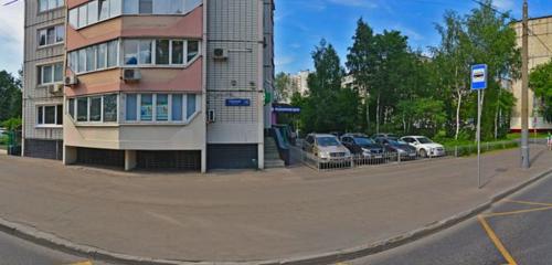 Панорама — медцентр, клиника Уро-Мед, Москва