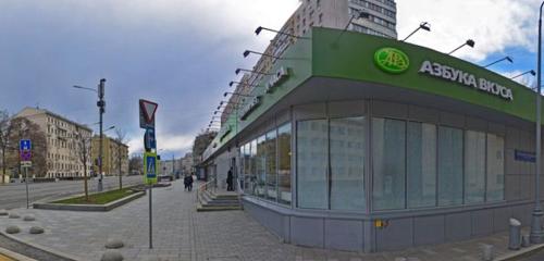Панорама — супермаркет Азбука вкуса, Москва