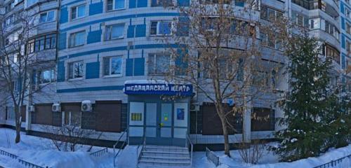 Панорама медцентр, клиника — Центр эстетической и лазерной хирургии доктора Листратенкова — Москва, фото №1