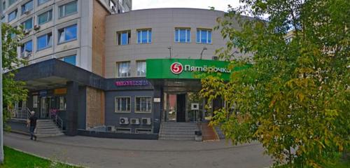 Панорама — медицинское оборудование, медтехника Гаммамед-Импэкс, Москва