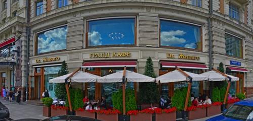 Панорама — ресторан Dr. Живаго, Москва