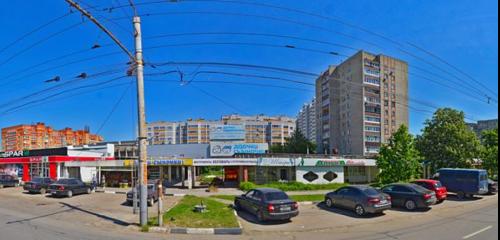 Panorama — home goods store Bytovaya khimii, Tula