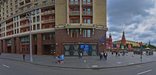 Панорама — ресторан Quadrum, Москва
