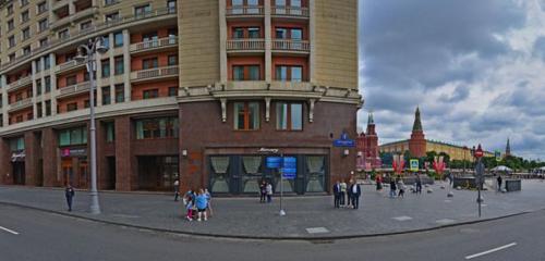 Панорама — қонақ үй Four Seasons Hotel Moscow, Мәскеу