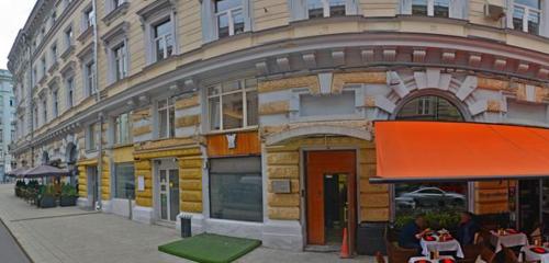Panorama — bar Mendeleev, Moskova