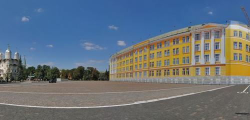 Panorama museum — Moscow Kremlin — Moscow, photo 1