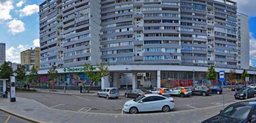 Панорама — апартаменты Апартаменты, Москва