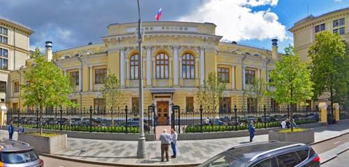 Панорама — министерства, ведомства, государственные службы Центральный банк Российской Федерации, Москва
