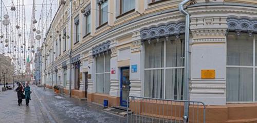 Panorama — post office Post office № 109012, Moscow