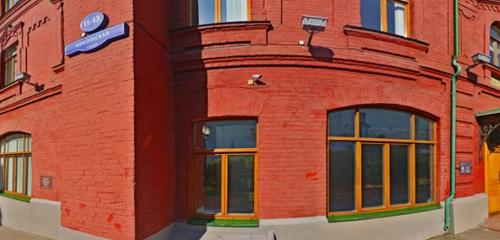 Панорама — ресторан Рёберная № 1, Москва