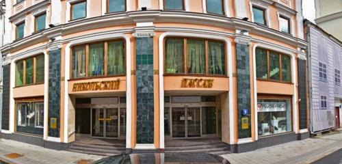 Панорама — магазин галантереи и аксессуаров Павловопосадские платки, Москва