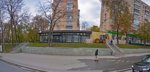 Panorama — spor kulüpleri Kateda Ninja School, Moskova
