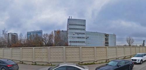 Панорама — автосигнализация Защита от угона, Москва