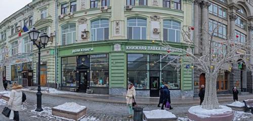 Panorama — kitap mağazaları Moskovsky Dom Knigi, Moskova