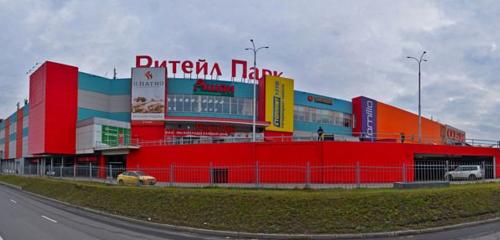 Панорама — магазин табака и курительных принадлежностей МосТабак, Москва