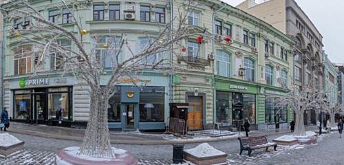 Панорама — ресторан Farш, Москва