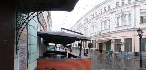 Панорама — ремонт очков Лазергранд, Москва