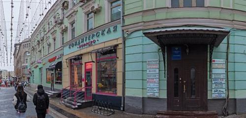 Панорама — кафе Bodrero, Москва
