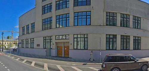 Панорама — телекоммуникационная компания МТС Решения для дома, Москва