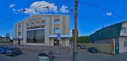 Panorama — pasaport ve vize işlemleri Ediniy Vizoviy Centr, Tula