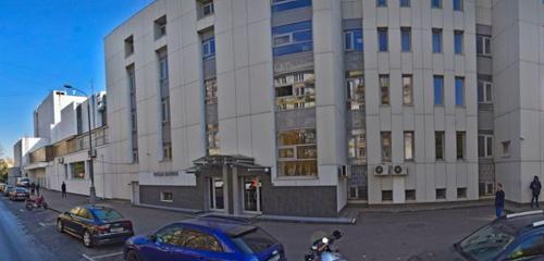Панорама кредитный брокер — Бизнессмарт — Москва, фото №1