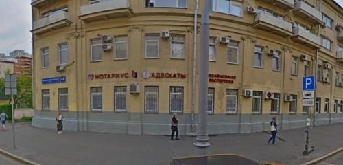 Панорама — министерства, ведомства, государственные службы Московская дирекция по развитию культурных центров, Москва