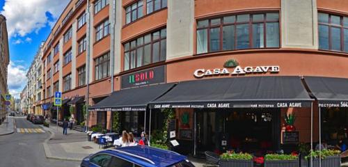 Панорама — ресторан Casa Agave, Москва
