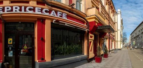 Panorama — cafe ToDaSe, Moscow