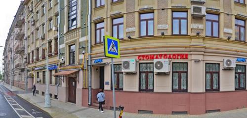 Panorama — özel ağız ve diş sağlığı klinikleri ve muayenehaneleri Lik, Moskova