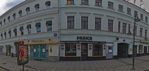 Панорама — бар, паб Parka, Москва