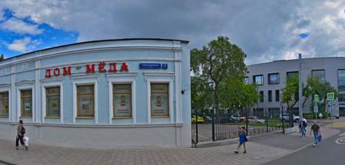 Panorama — bal ve arıcılık firmaları Dom meda, Moskova