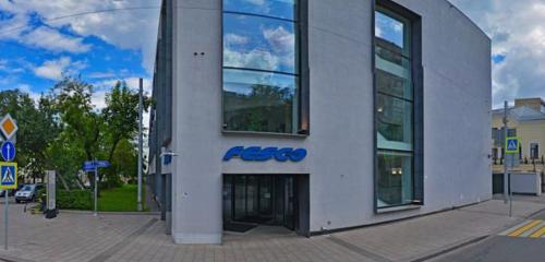 Панорама — логистическая компания Fesco, Москва