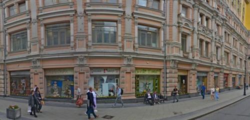 Panorama — ATM Sberbank, Moscow