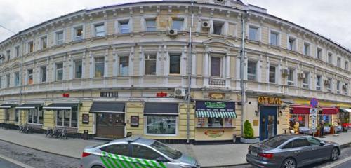 Panorama — kafe Rock-n-Roll, Moskova