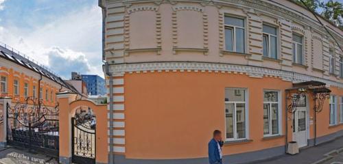 Панорама — бизнес-центр Щипок, Москва