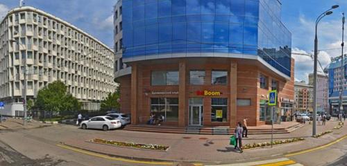 Panorama — fast food Burger King, Moscow