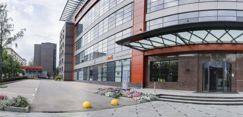 Panorama — visa centers of foreign countries Vfs Global, Moscow