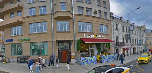 Панорама — ресторан Паста и баста, Москва