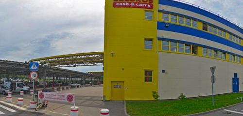 Панорама — продуктовый гипермаркет Selgros Cash & Carry, Москва