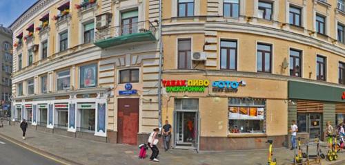 Панорама — ресторан People&Pasta, Москва