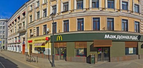 Panorama — fast food McDonald's, Moskova