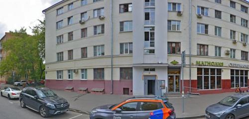 Panorama — courier services CDEK, Moscow
